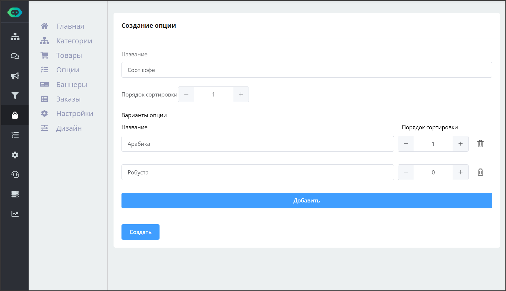 конструктор телеграм приложений